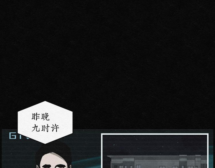 第24话 金猪存钱罐0858
