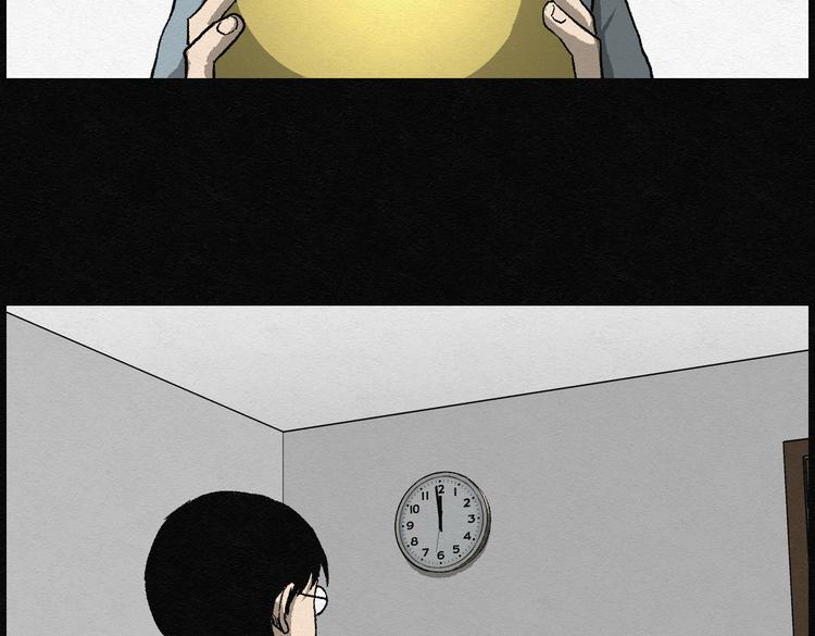 第21话 金猪存钱罐0552