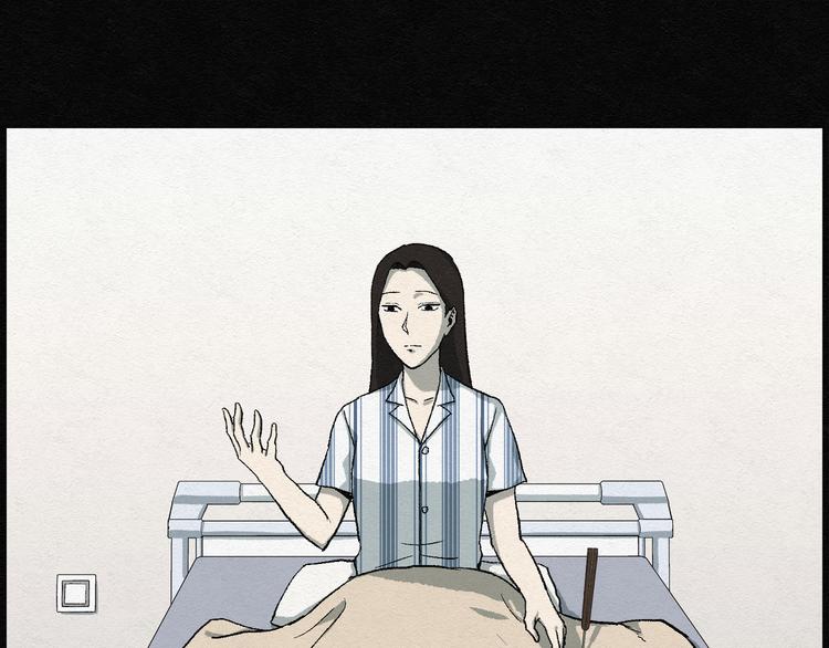 第16话 回春谷0563