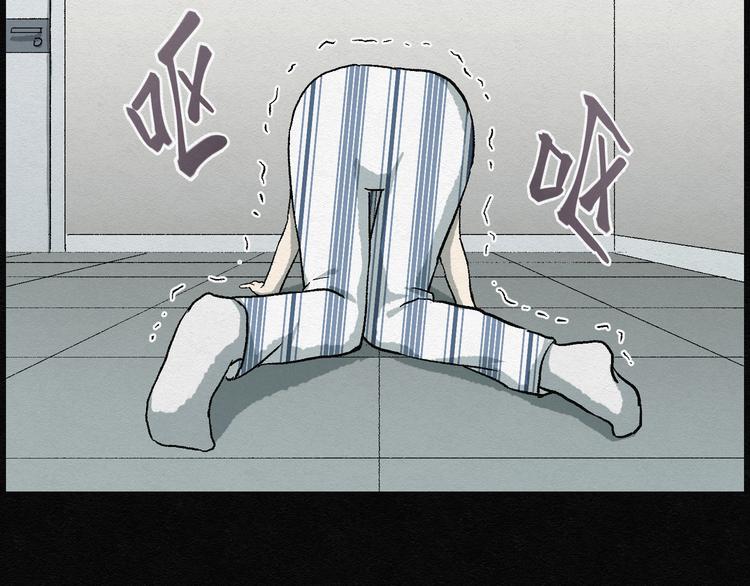 第16话 回春谷0569