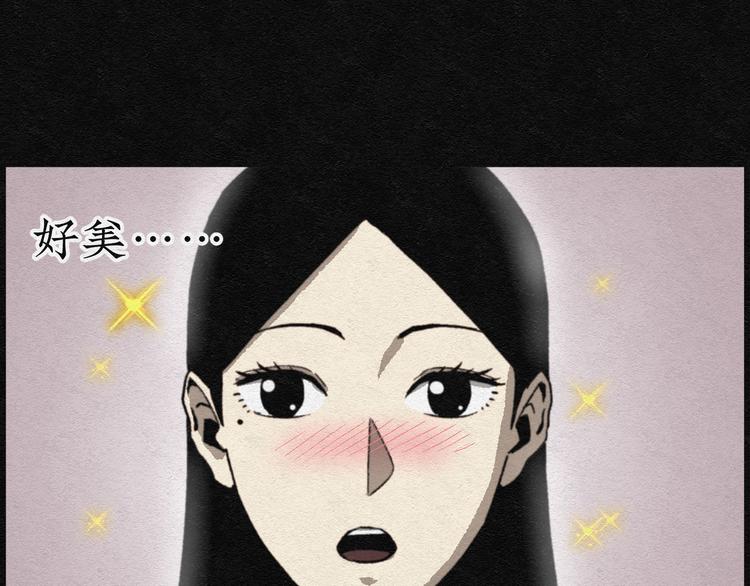 第4话 哈哈镜0472