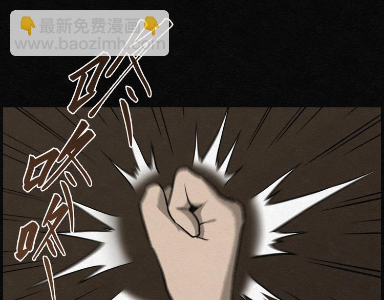 第21话 金猪存钱罐052