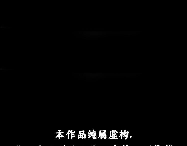 第2话 哈哈镜023