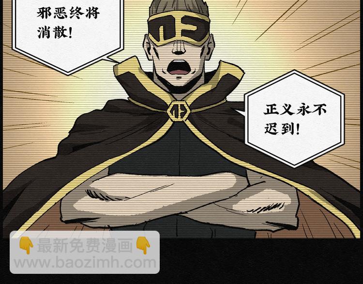 第17话 金猪存钱罐0138
