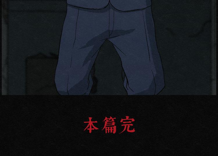 第11话 愿望扭蛋0678