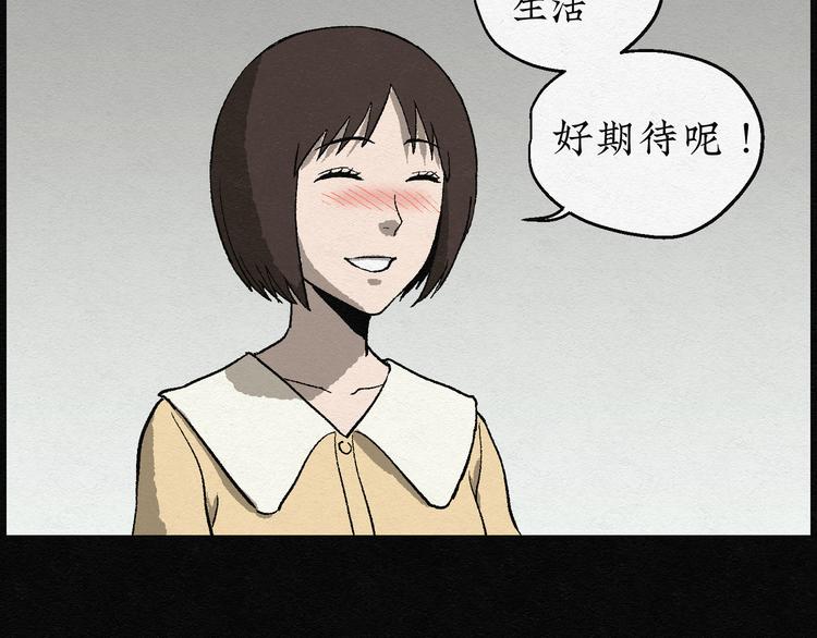 第10话 愿望扭蛋0512