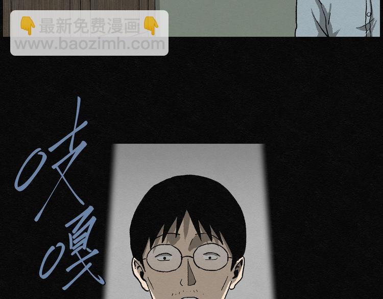 第21话 金猪存钱罐0545