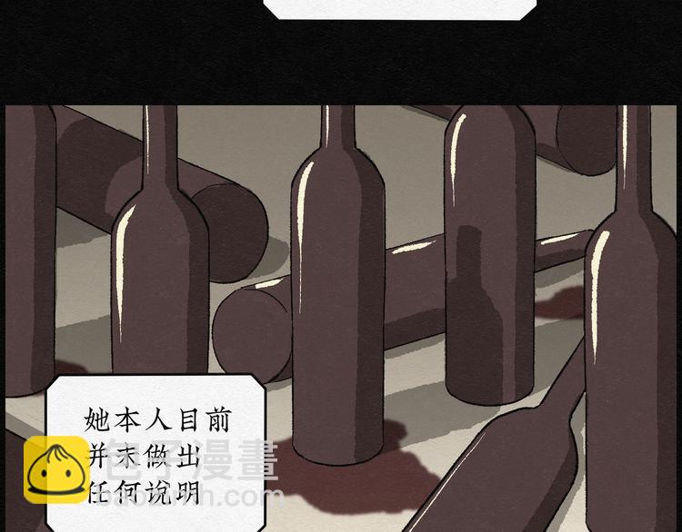 第12话 回春谷016