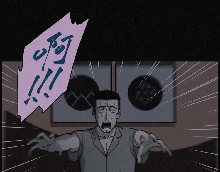第31话 噩梦香炉0230