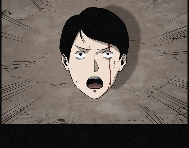 第14话 回春谷035