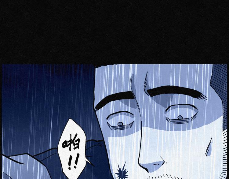 第31话 噩梦香炉0216