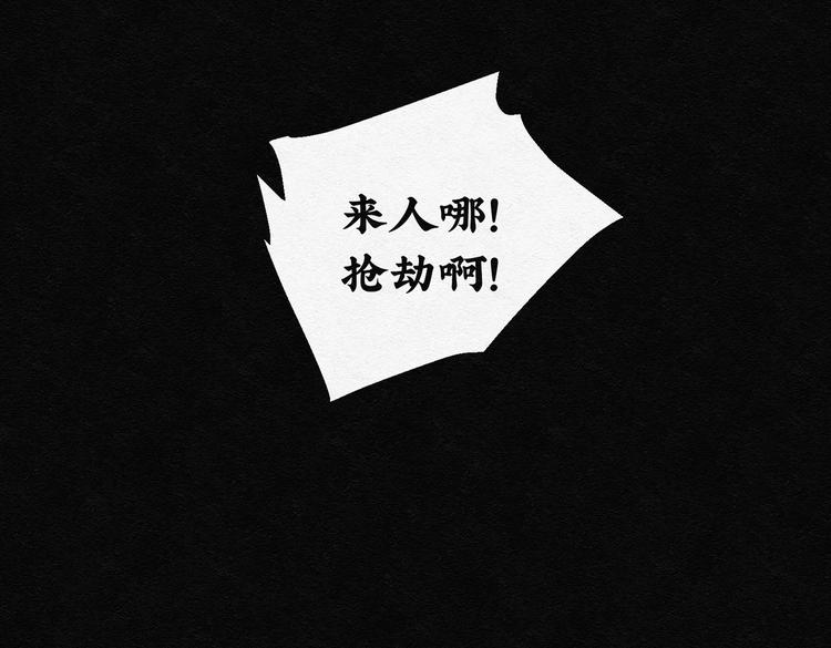 第23话 金猪存钱罐0727