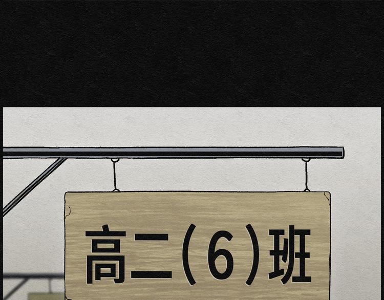 第2话 哈哈镜0256