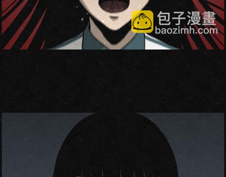 第3话 哈哈镜0327