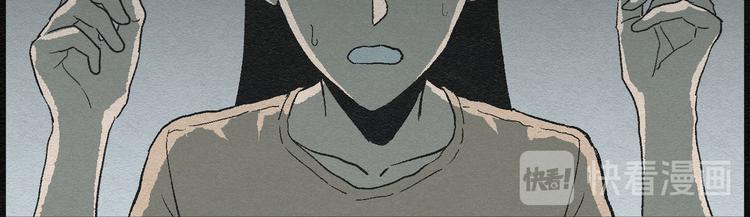 第5话 哈哈镜0568