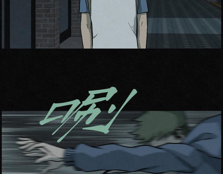 第18话 金猪存钱罐0244