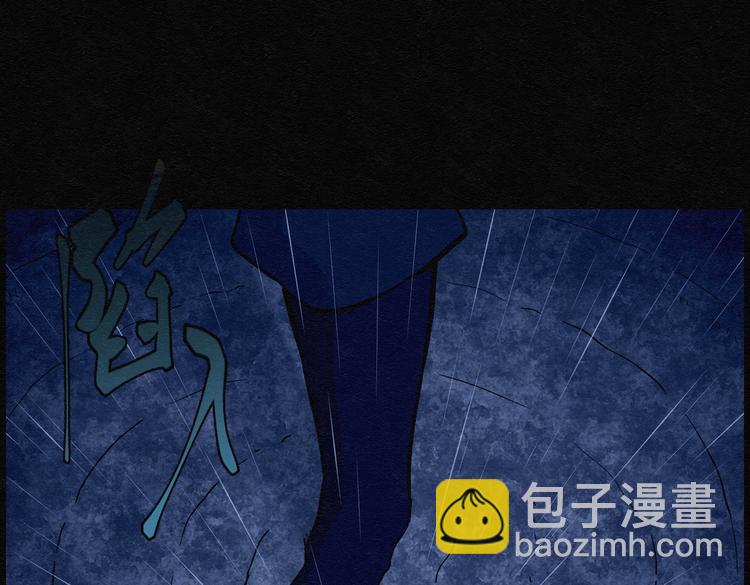 第31话 噩梦香炉0223