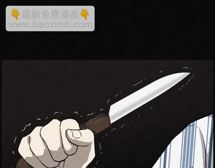 第16话 回春谷0536