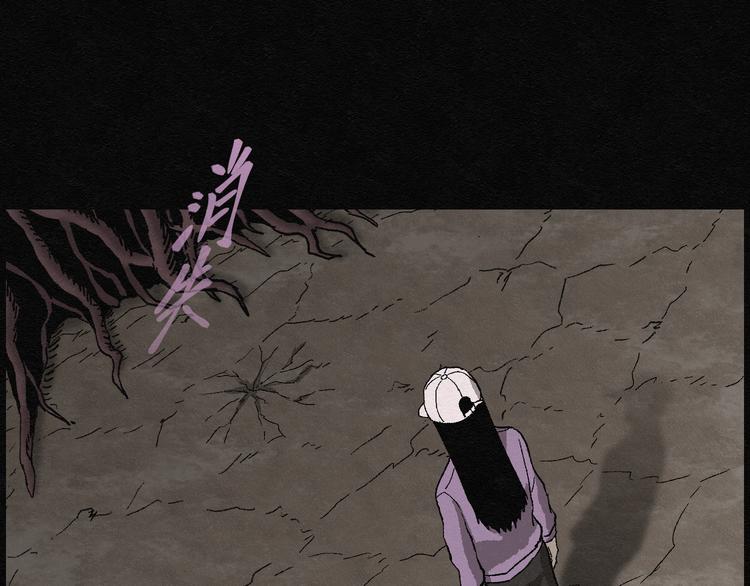 第14话 回春谷0323