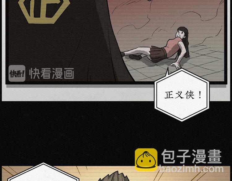 第17话 金猪存钱罐0137