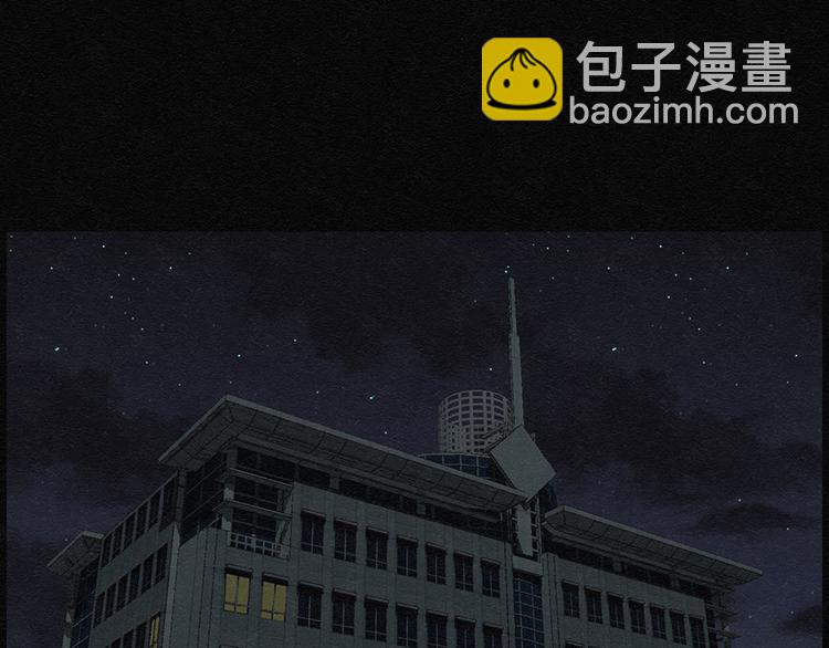 第30话 噩梦香炉012
