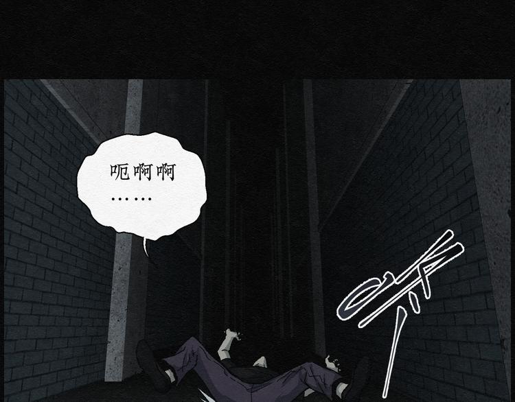 第19话 金猪存钱罐0320