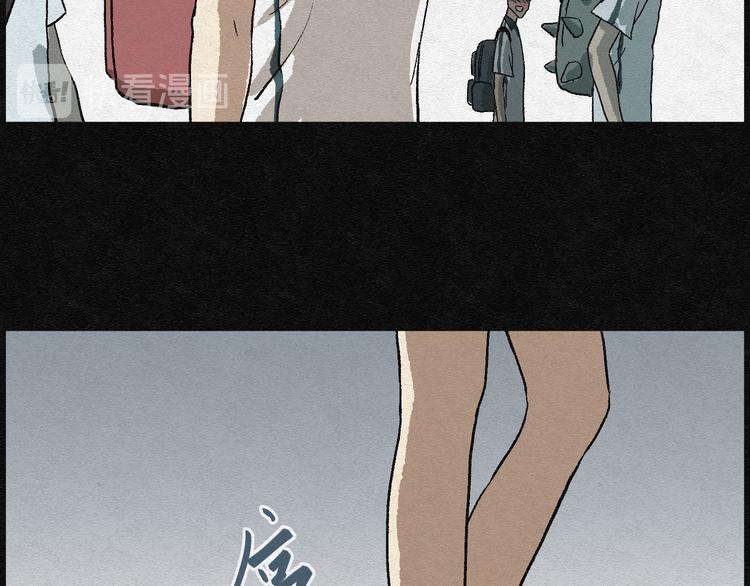 第5话 哈哈镜0581