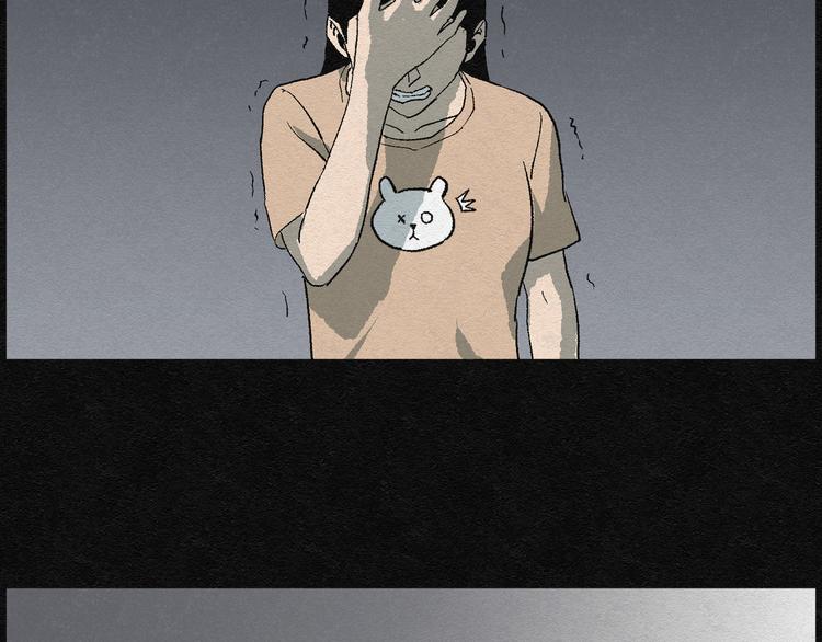 第5话 哈哈镜0545