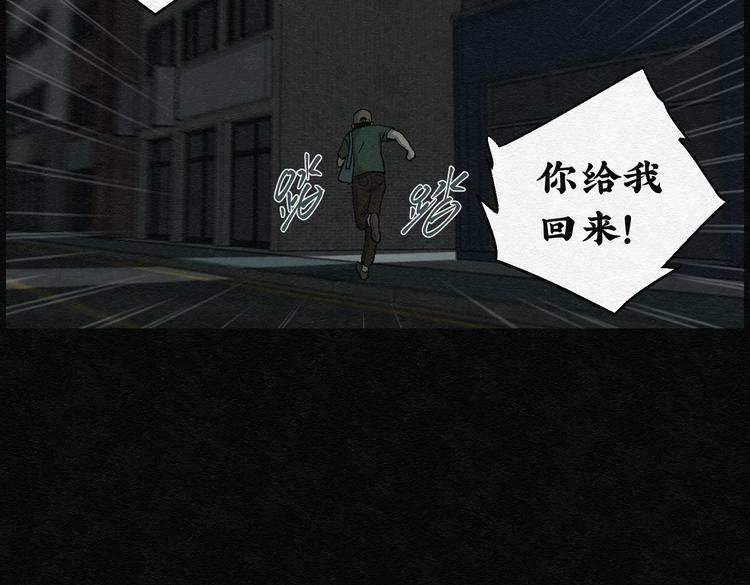 第23话 金猪存钱罐0748