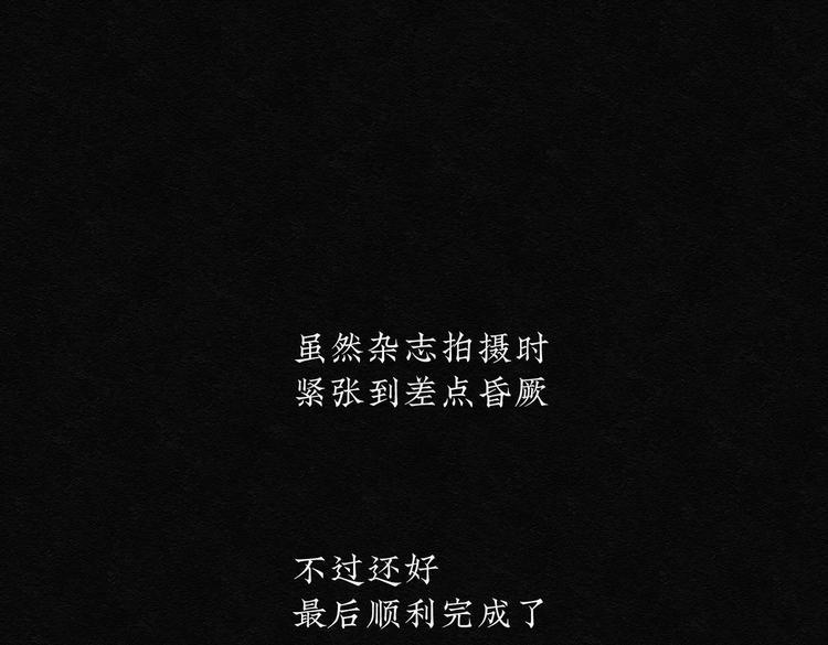 第27话 减肥蘑菇0329