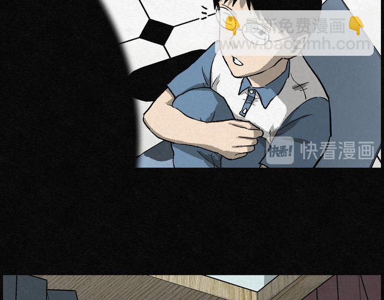 第18话 金猪存钱罐0259