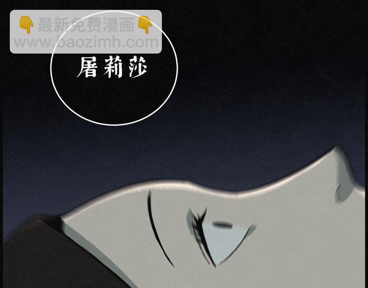 第15话 回春谷0448