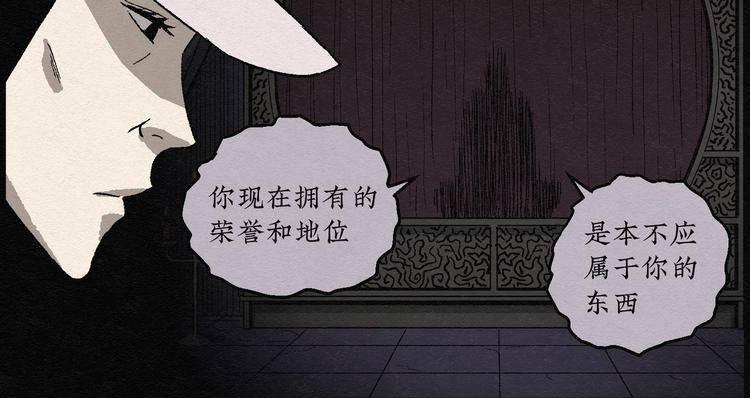 第13话 回春谷029