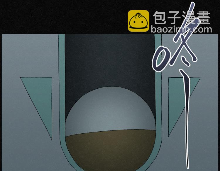 第10话 愿望扭蛋0568