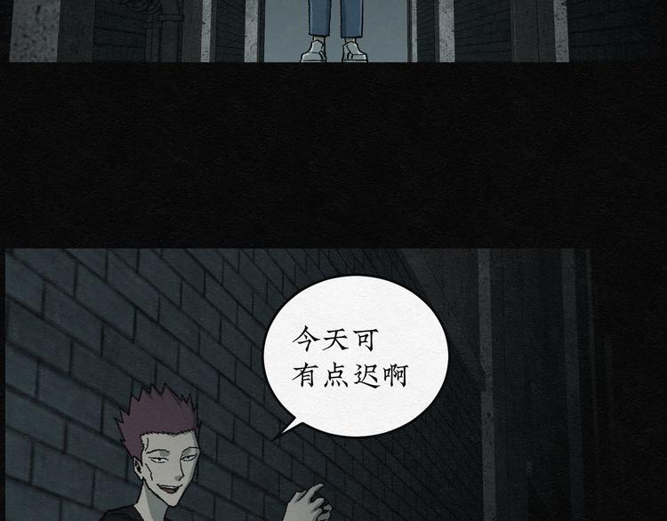 第19话 金猪存钱罐037