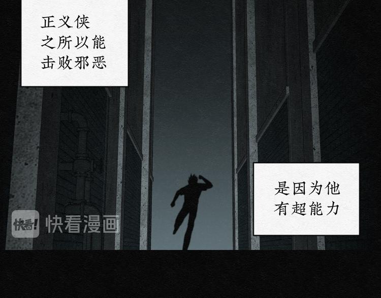 第19话 金猪存钱罐0333