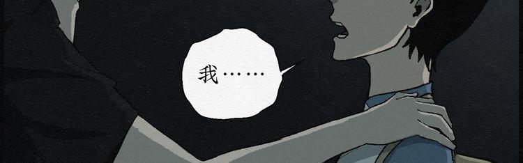 第18话 金猪存钱罐0235