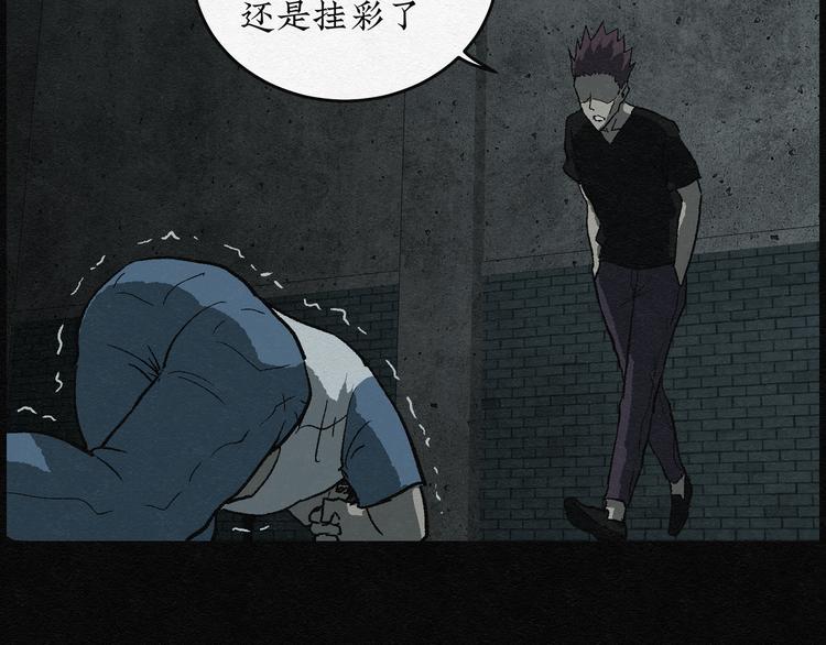 第17话 金猪存钱罐0111