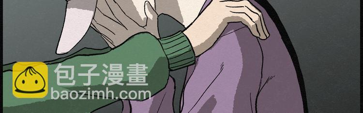 第13话 回春谷0251