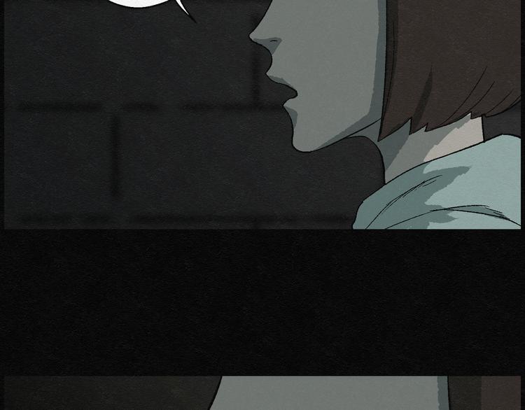 第11话 愿望扭蛋0634