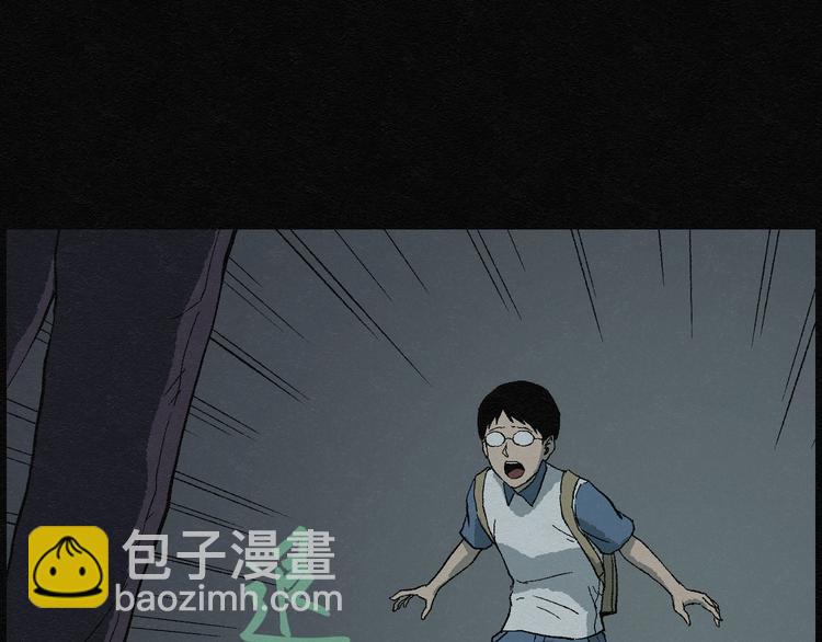 第17话 金猪存钱罐0179