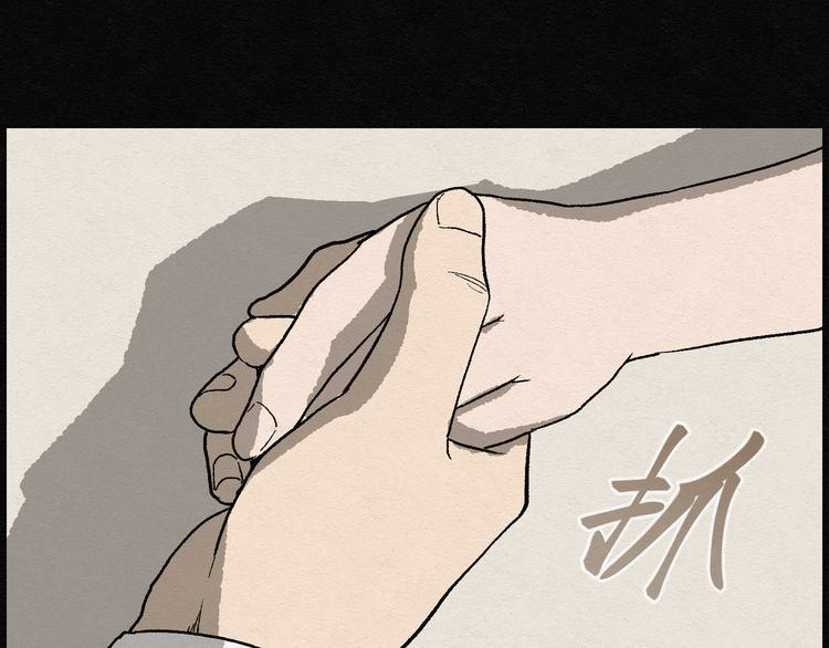 第10话 愿望扭蛋056