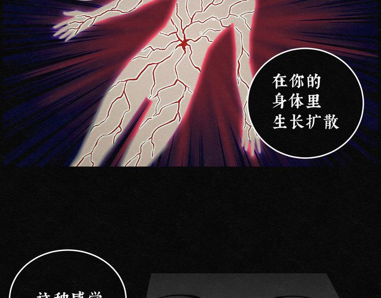 第15话 回春谷0468