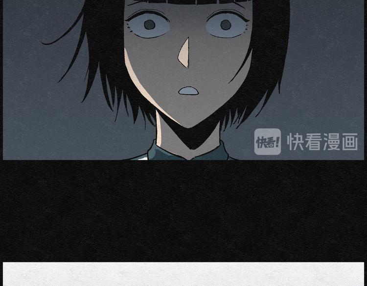 第3话 哈哈镜0328