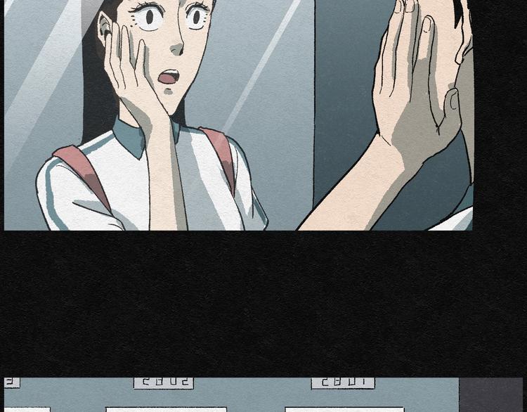 第4话 哈哈镜0428