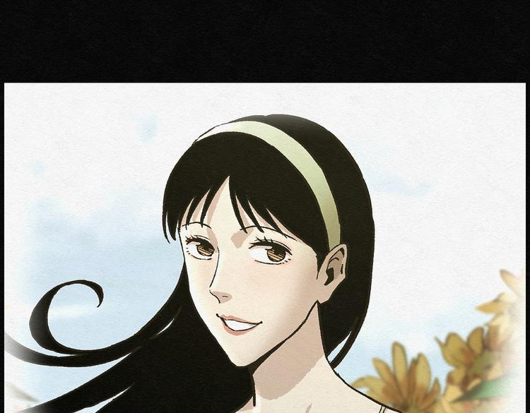 第27话 减肥蘑菇0336