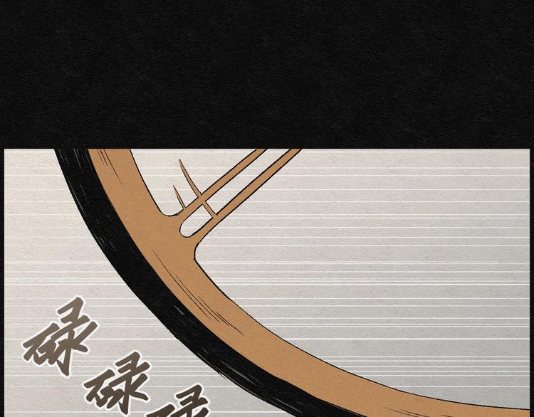 第4话 哈哈镜045