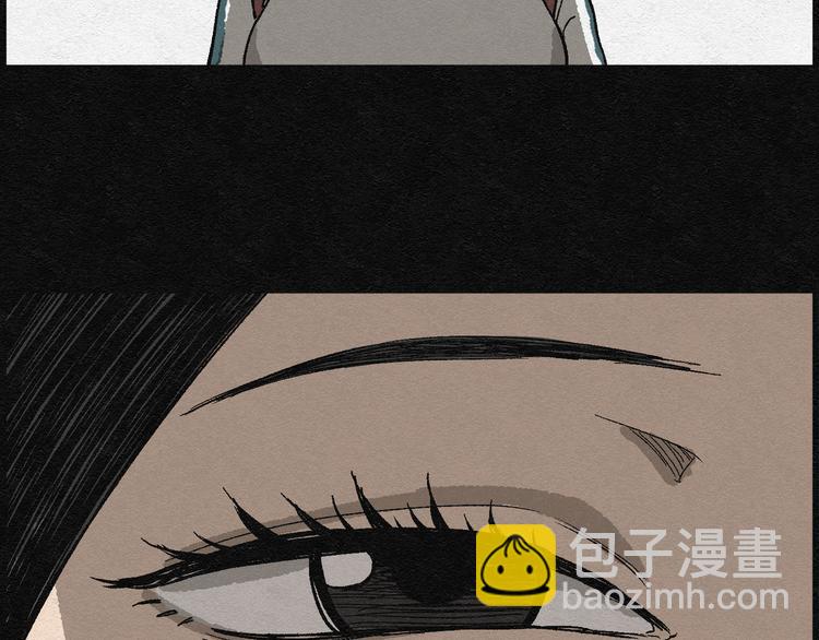 第5话 哈哈镜0587