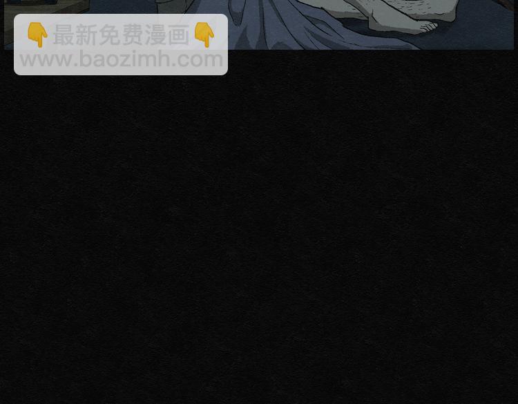 第32话 噩梦香炉0354