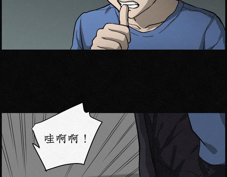 第24话 金猪存钱罐0817